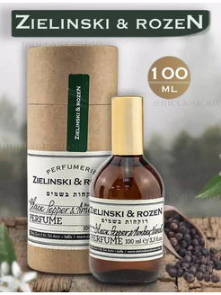 Zielinski & Rozen Black Pepper Amber Neroli 100ml Zielinski & Rozen 296460175 купить за 1 012 ₽ в интернет-магазине Wildberries