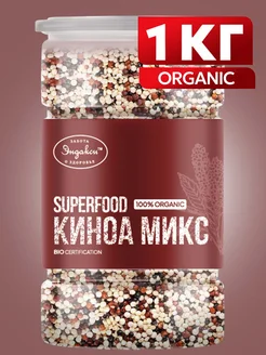 Киноа микс 1 кг Эндакси 301775614 купить за 500 ₽ в интернет-магазине Wildberries